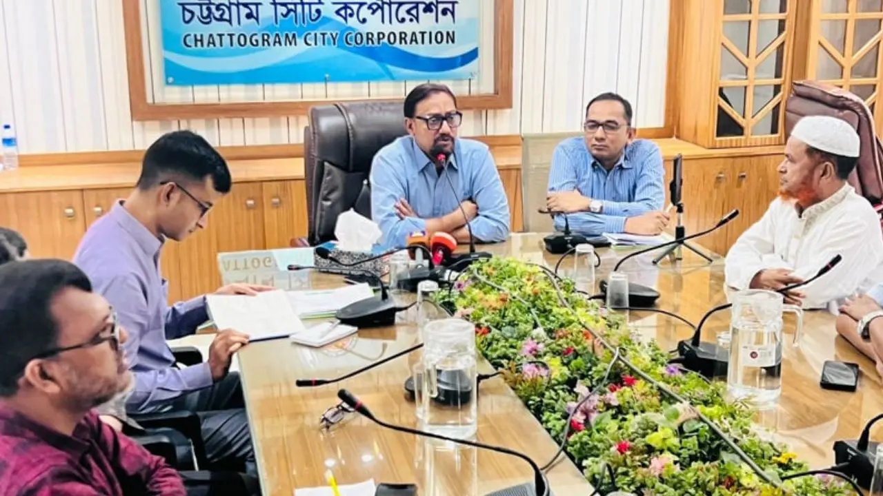 ‘চট্টগ্রাম নগরে ২৮০ কোচিং সেন্টারের নেই ট্রেড লাইসেন্স’