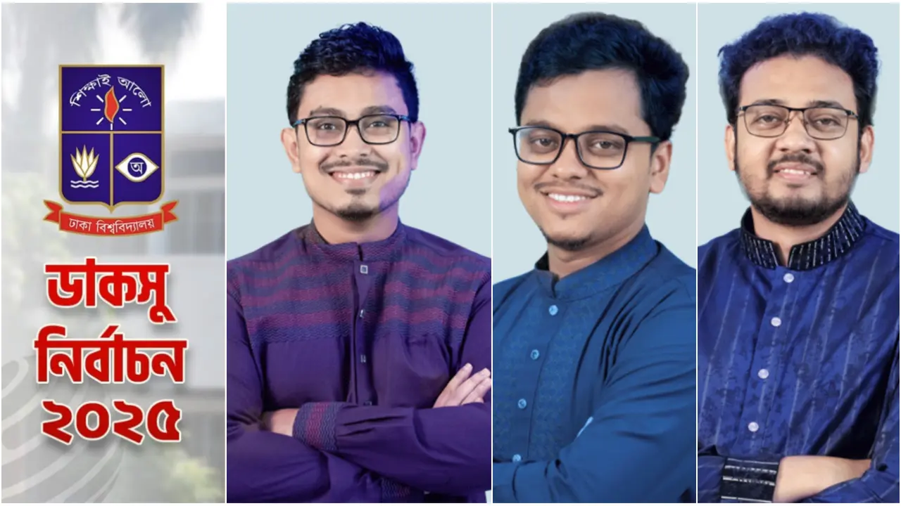 শীর্ষ তিন পদে জয়ের পথে শিবির সমর্থিতরা