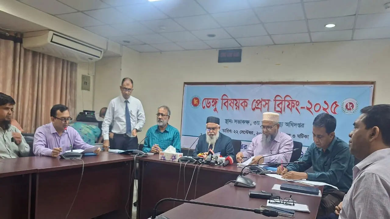 ঢাকা মেডিকেলে ডেঙ্গুতে বেশি মৃত্যু, দ্বিতীয় কুর্মিটোলা
