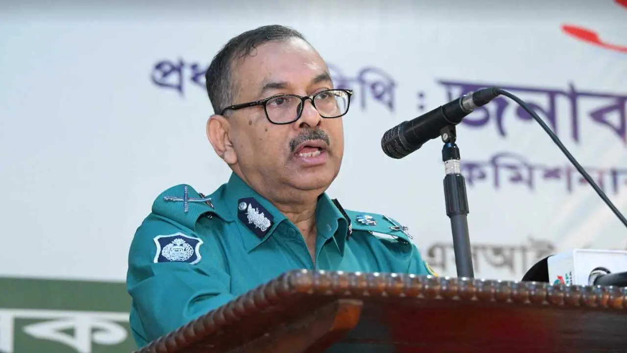 পুলিশের সাফল্যের প্রধান নিয়ামক জনসম্পৃক্ততা : ডিএমপি কমিশনার