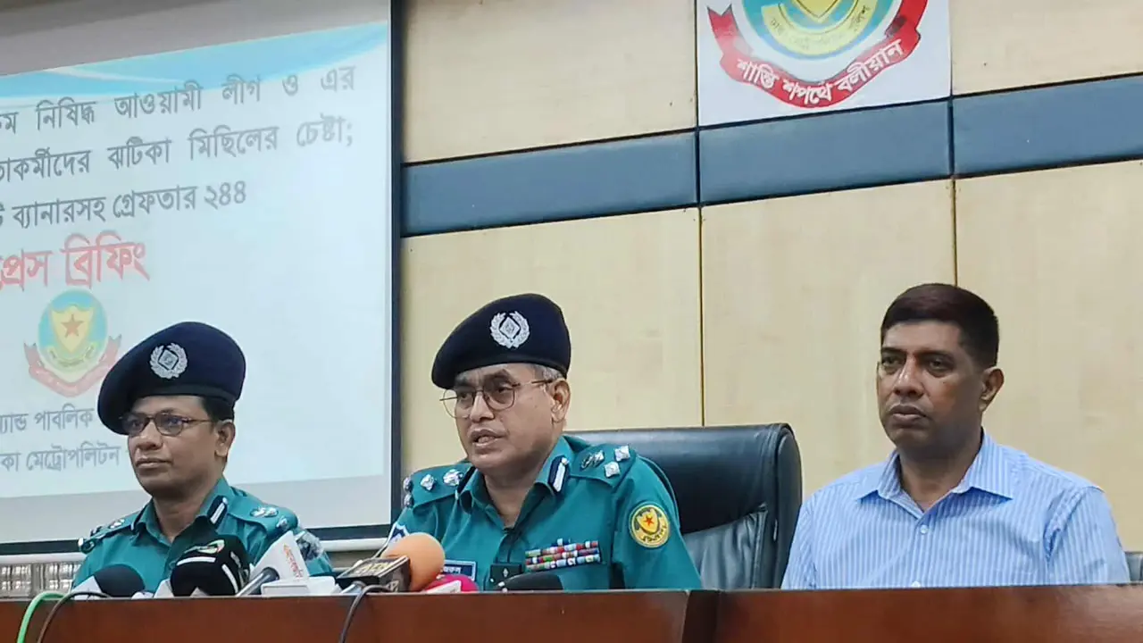 টাকা দিয়ে ঝটিকা মিছিল করাচ্ছে কার্যক্রম নিষিদ্ধ আ.লীগ-ছাত্রলীগ