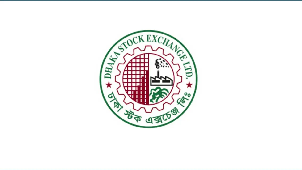 ডিএসইতে প্রথম ঘণ্টায় ২০৮ কোটি টাকা লেনদেন