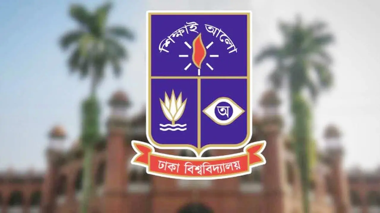 ঢাবি শিক্ষার্থীকে ধর্ষণের হুমকির ঘটনায় তদন্ত কমিটি