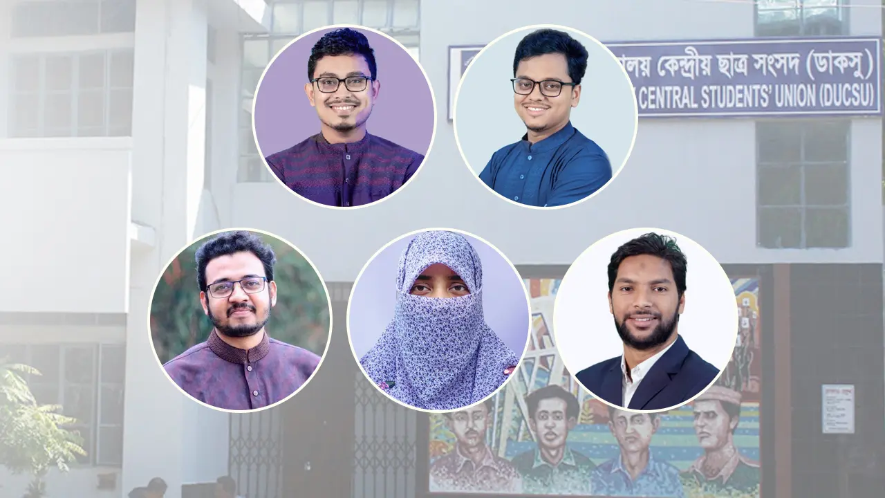 ডাকসু নেতাদের মধ্য থেকে ৫ সিনেট সদস্য নির্বাচিত