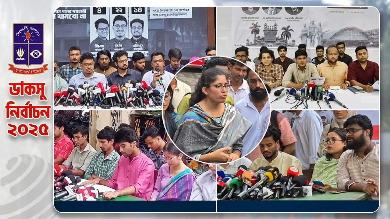 ভোটের দোরগোড়ায় ক্যাম্পাস, কারা এগিয়ে কারা পিছিয়ে