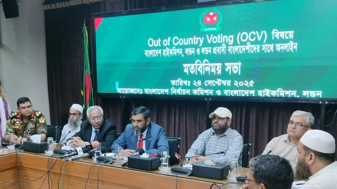 ডাকে ব্যালট পৌঁছানোর ব্যর্থতার হার ২৪ শতাংশ, এটি বড় চ্যালেঞ্জ : ইসি