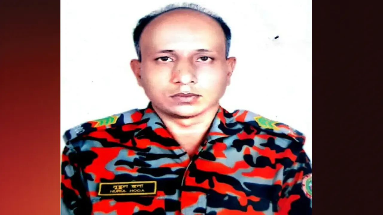 টঙ্গীতে বিস্ফোরণ : ফায়ার ফাইটার নুরুল হুদার মৃত্যু