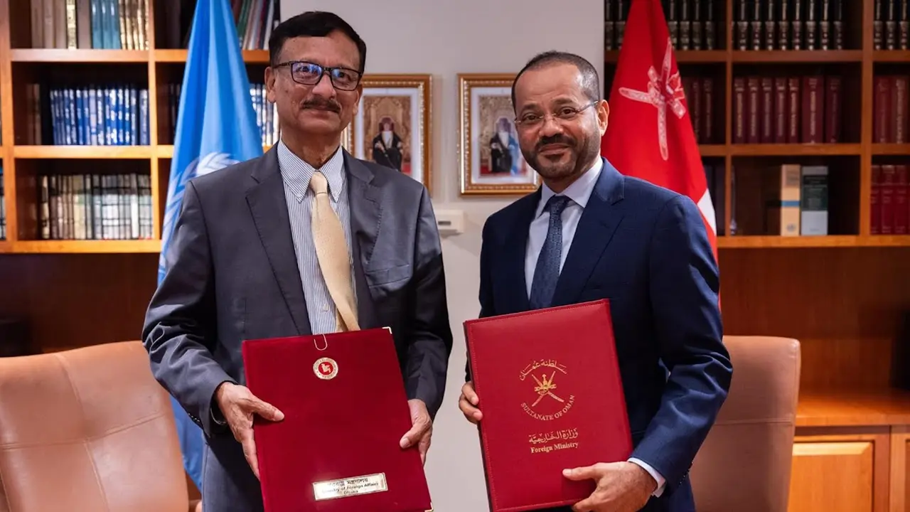 কূটনৈতিক প্রশিক্ষণ সংক্রান্ত স্মারক সই করেছে বাংলাদেশ-ওমান