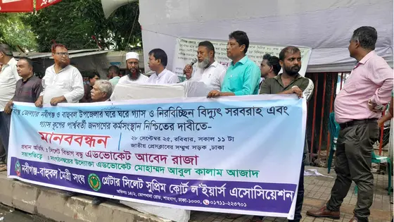 নবীগঞ্জ-বাহুবলের প্রতিটি ঘরে গ্যাস ও বিদ্যুৎ সংযোগের দাবি