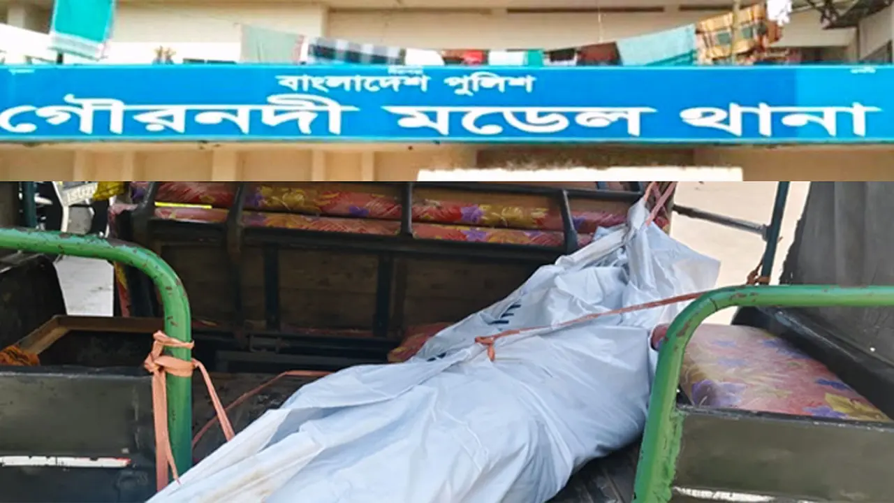 প্রথম স্ত্রীকে তালাক না দেওয়ায় দ্বিতীয় স্ত্রীর আত্মহত্যা