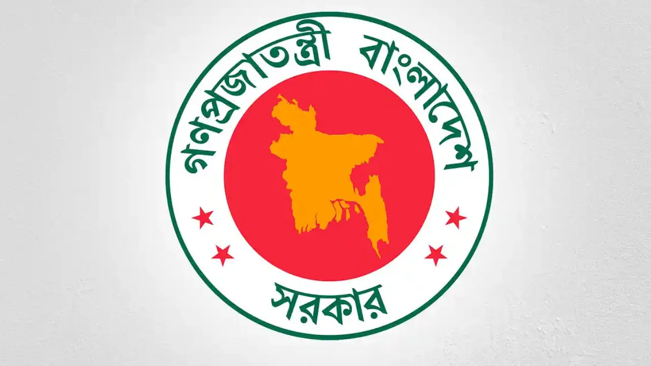 টানা ৪ দিনের ছুটি মিলছে সরকারি কর্মচারীদের