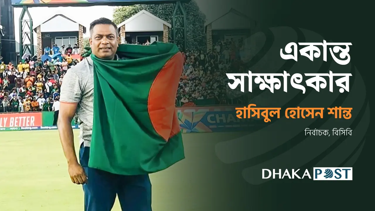 ‘খারাপ করলে গালি দেয়, ভালো করলে তালিও দেয়’