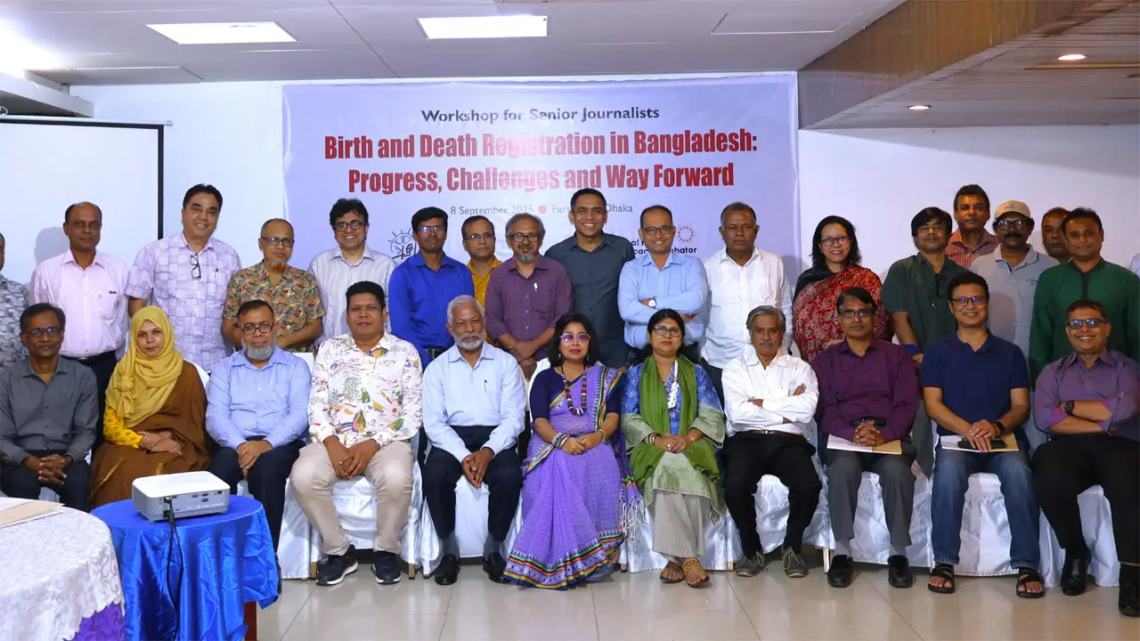 জন্ম-মৃত্যু নিবন্ধনে বাংলাদেশ পিছিয়ে, হাসপাতালকে দায়িত্ব দেওয়ার আহ্বান