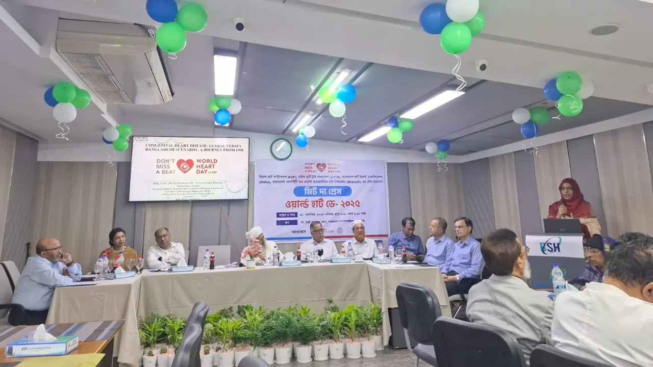 ‘মহামারি’ রূপে বাড়ছে জন্মগত হৃদরোগ, প্রতিদিন আক্রান্ত ২০০ শিশু