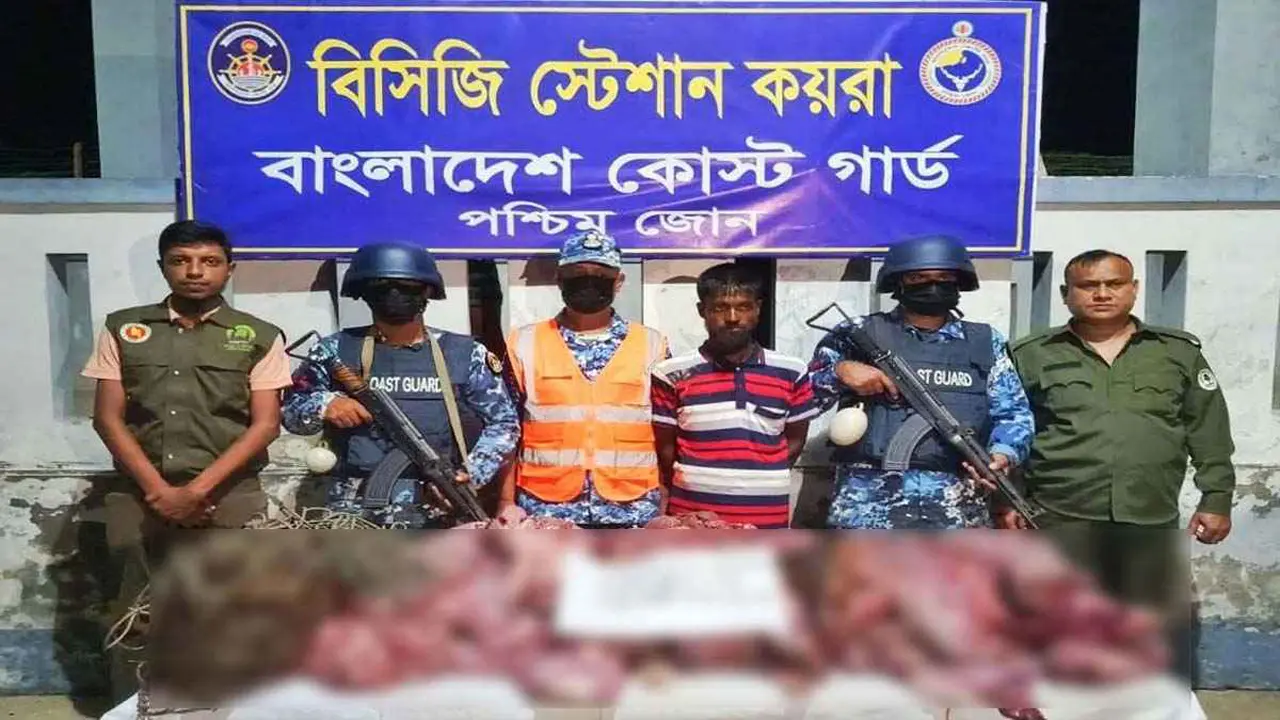 খুলনায় আড়াই মণ হরিণের মাংসসহ একজন আটক
