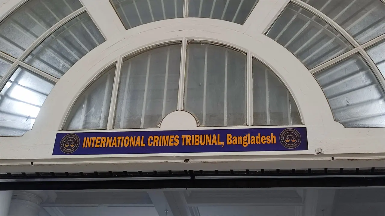 আপনি নার্ভাস কেন, সাক্ষীকে ট্রাইব্যুনাল