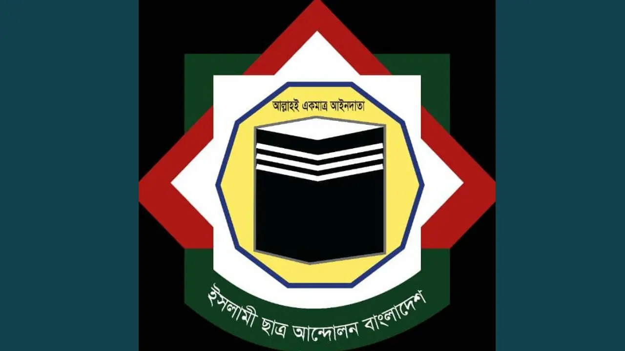 ‘ডাকসুতে মব কালচার তৈরি ফ্যাসিস্ট চরিত্রের বহিঃপ্রকাশ’