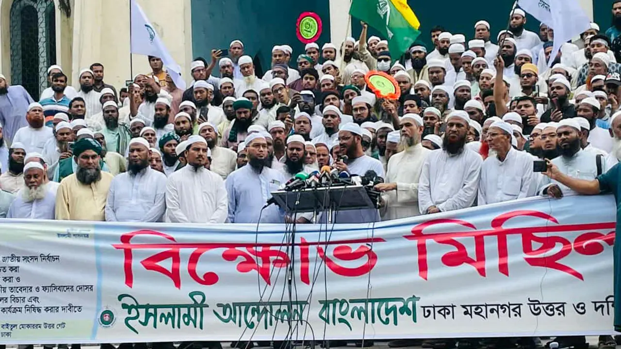 পিআর পদ্ধতি নিয়ে গণভোট দিন, জনতা না চাইলে আমরাও দাবি করব না