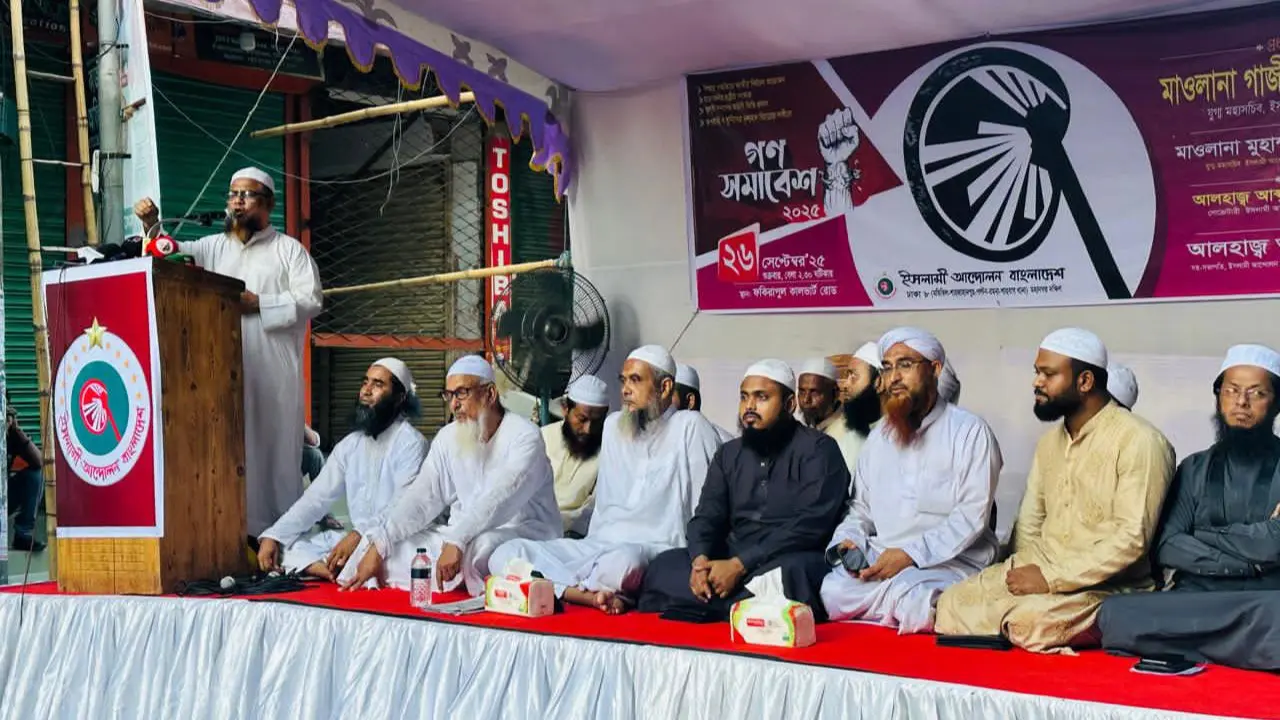 পিআর নিয়ে ‘সংস্কার কমিশনের’ একঘেয়েমির কারণেই আমরা রাজপথে