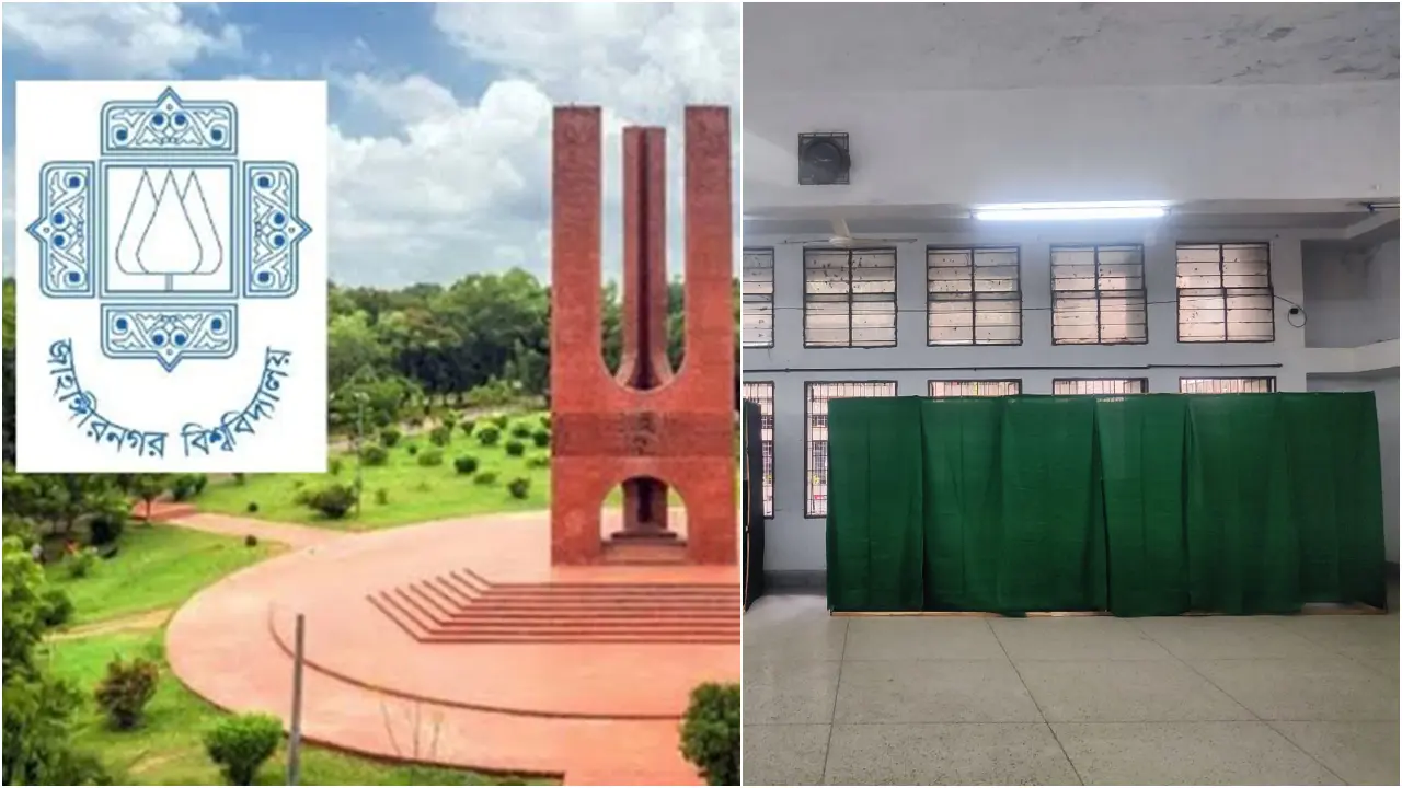 রাত পোহালেই জাকসু নির্বাচন, ২১ কেন্দ্রে ভোট