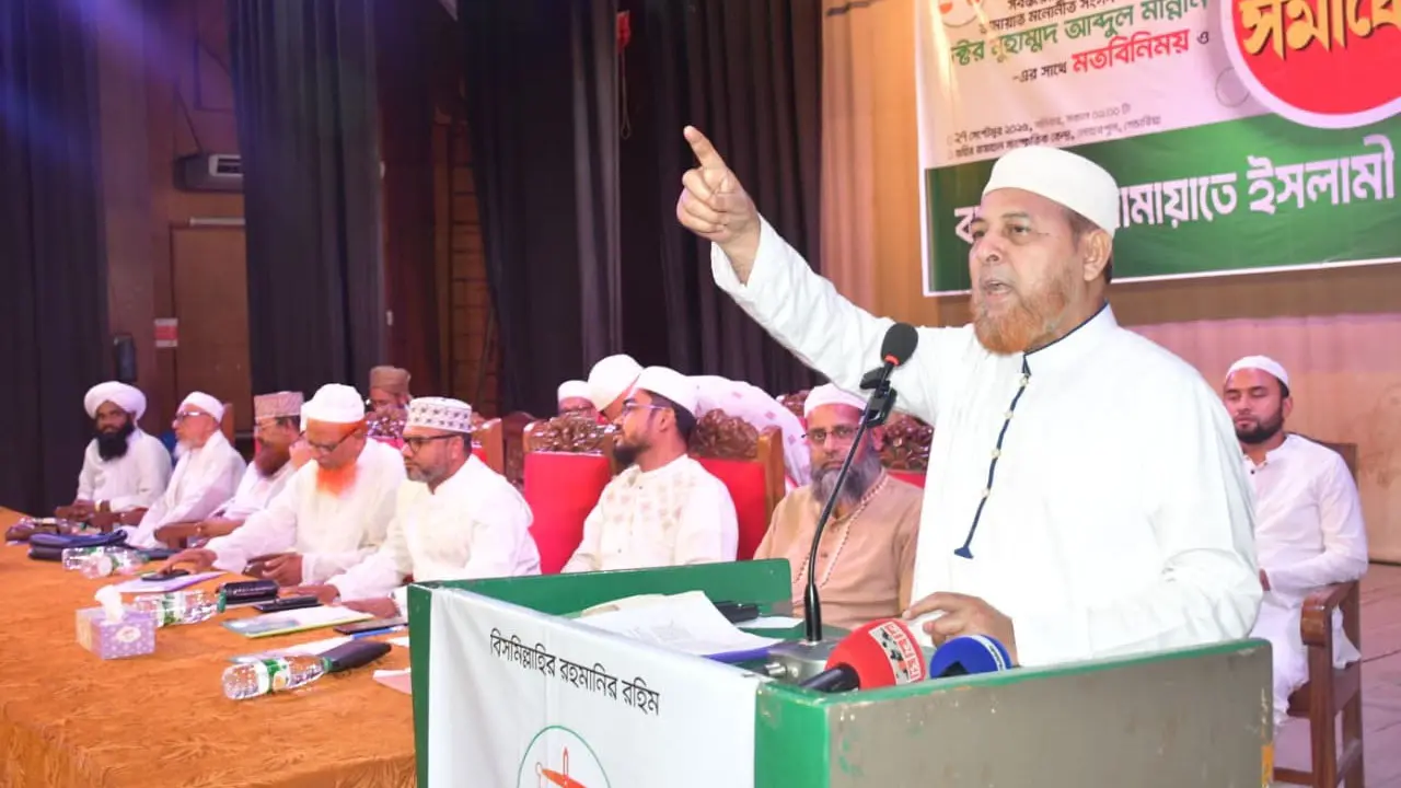 সুষ্ঠু ভোট হলে এবার নীরব বিপ্লব ঘটবে ইসলামের : রফিকুল ইসলাম খান