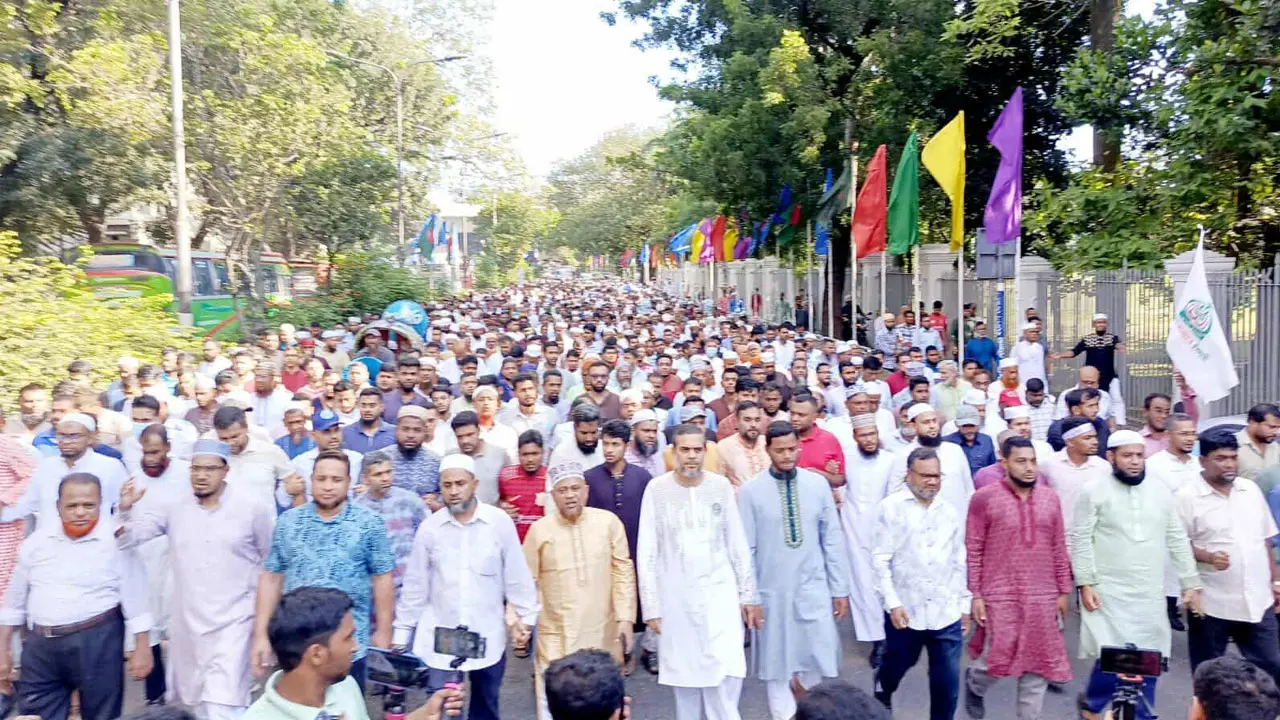 সংহতি প্রকাশ করে গণঅধিকার পরিষদের কর্মসূচিতে অংশ নিল জামায়াত