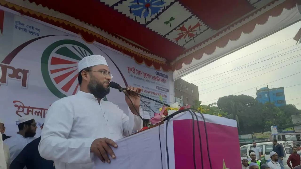 ‘পিআর ছাড়া নির্বাচন হলে জনগণ তা প্রতিহত করবে’