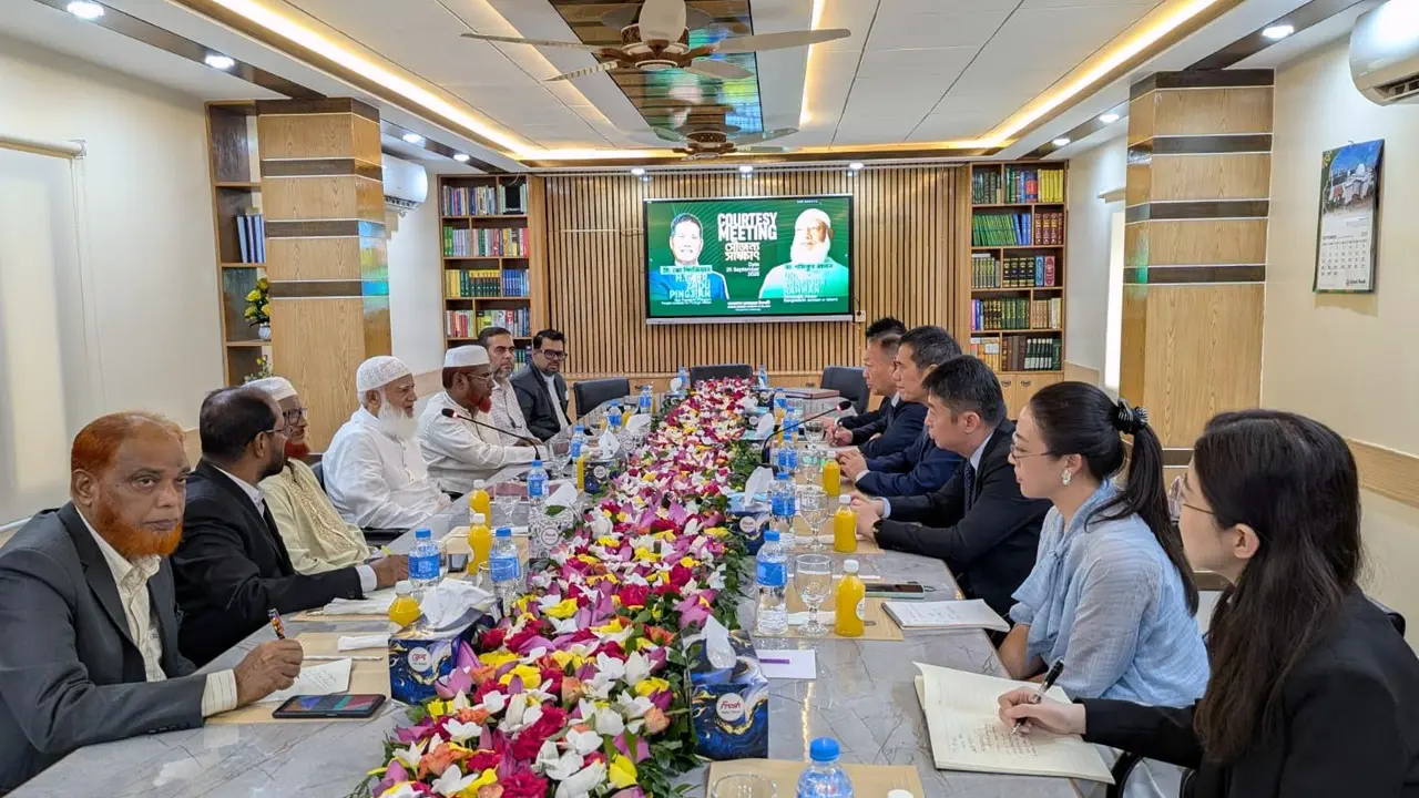 চাইনিজ পিপলস ইনস্টিটিউটের প্রতিনিধির সঙ্গে জামায়াত আমিরের বৈঠক