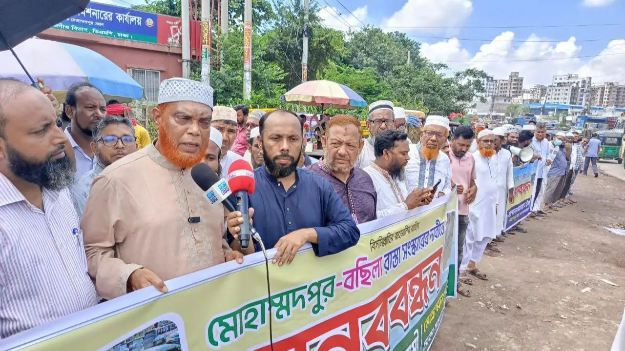এমপি হলে মোহাম্মদপুর-বছিলা দখলমুক্ত করার ঘোষণা জামায়াত প্রার্থীর