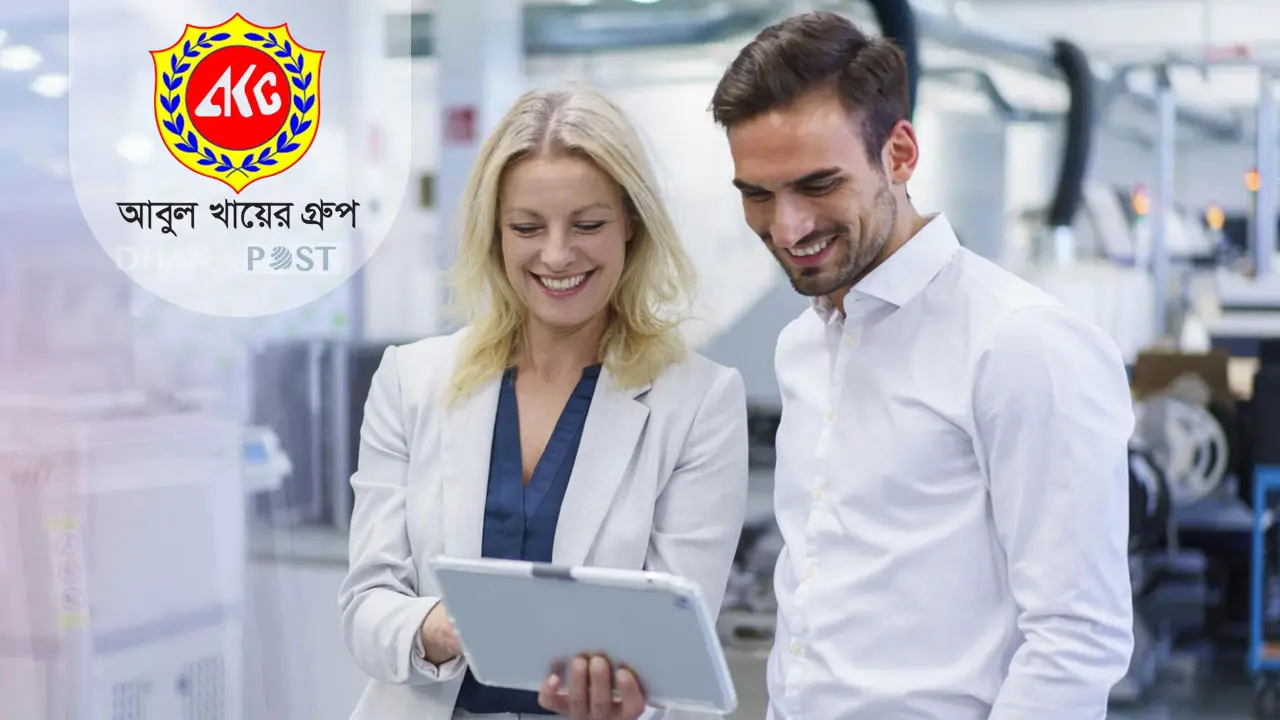 এইচএসসি পাসেই ৫০০ জনকে চাকরি দেবে আবুল খায়ের গ্রুপ  