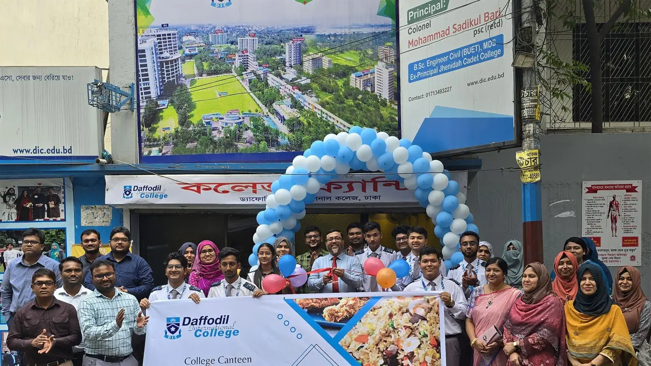 চাকরি দিচ্ছে ড্যাফোডিল ইন্টারন্যাশনাল কলেজ