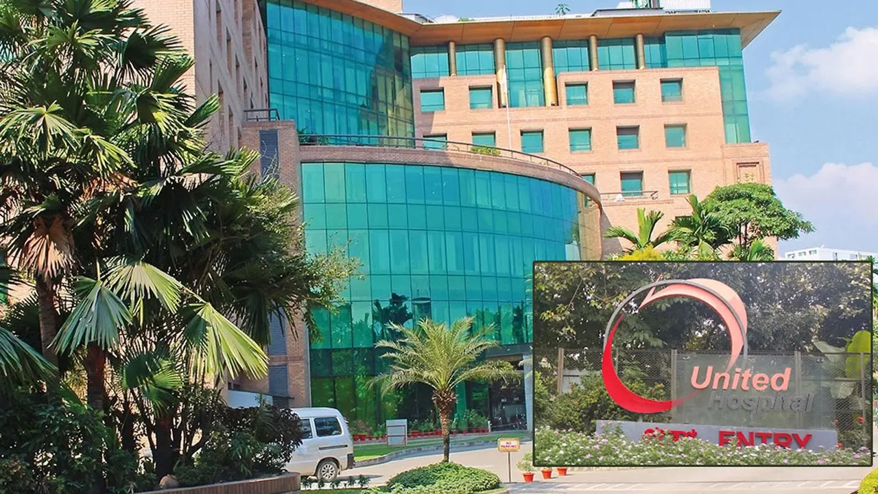চাকরি দিচ্ছে ইউনাইটেড হাসপাতাল, আজই আবেদন করুন