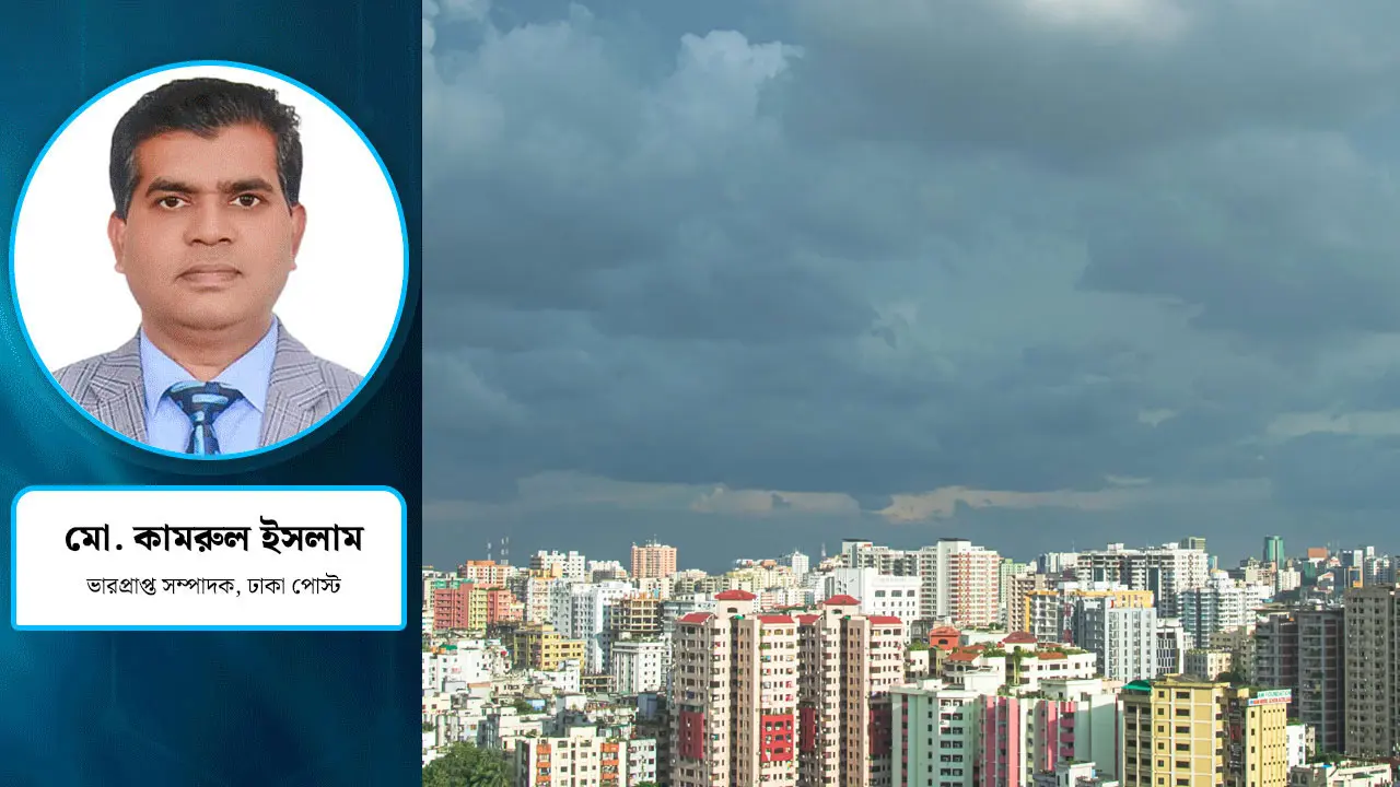 পরিচ্ছন্ন ঢাকা আমার আজীবনের লালিত স্বপ্ন