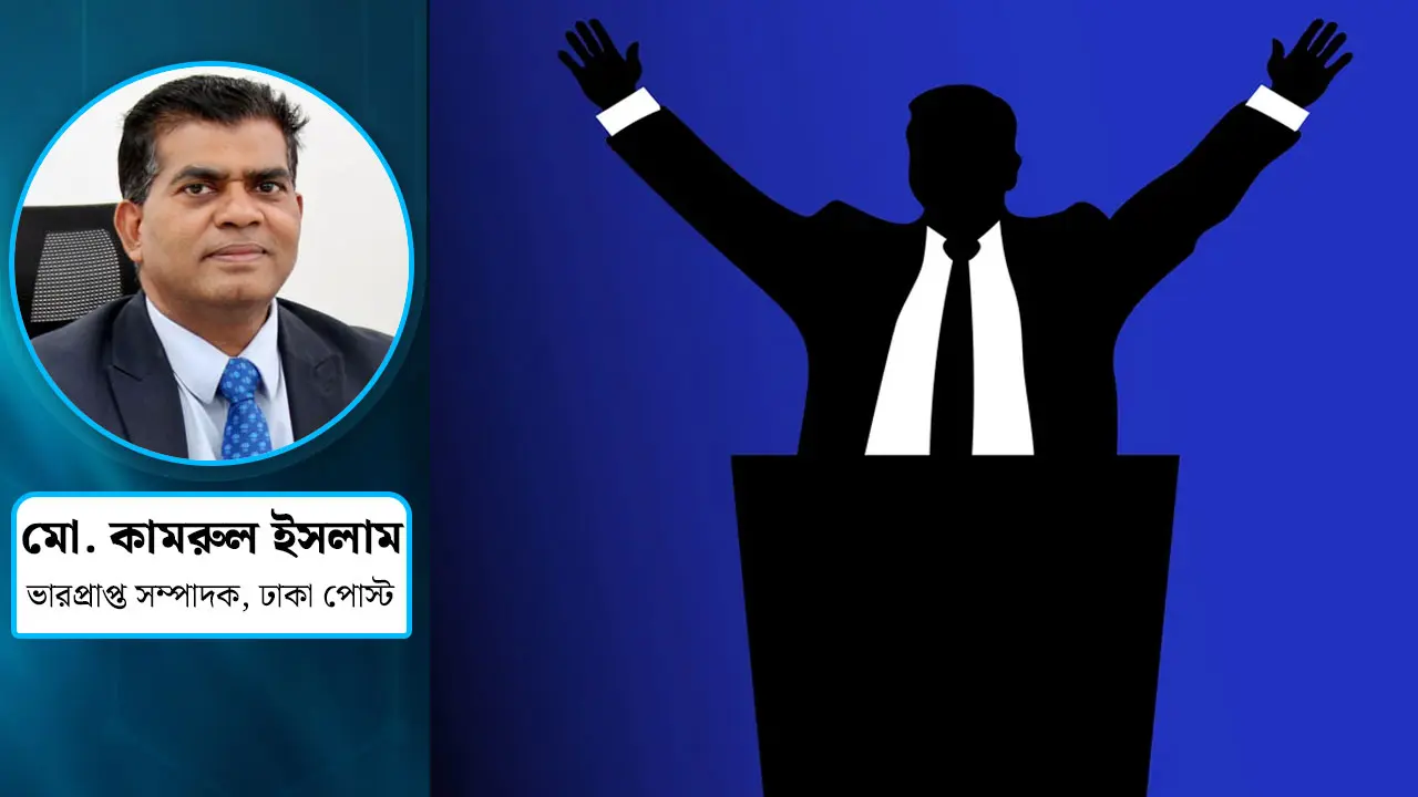 মোর দ্যান পলিটিশিয়ান!