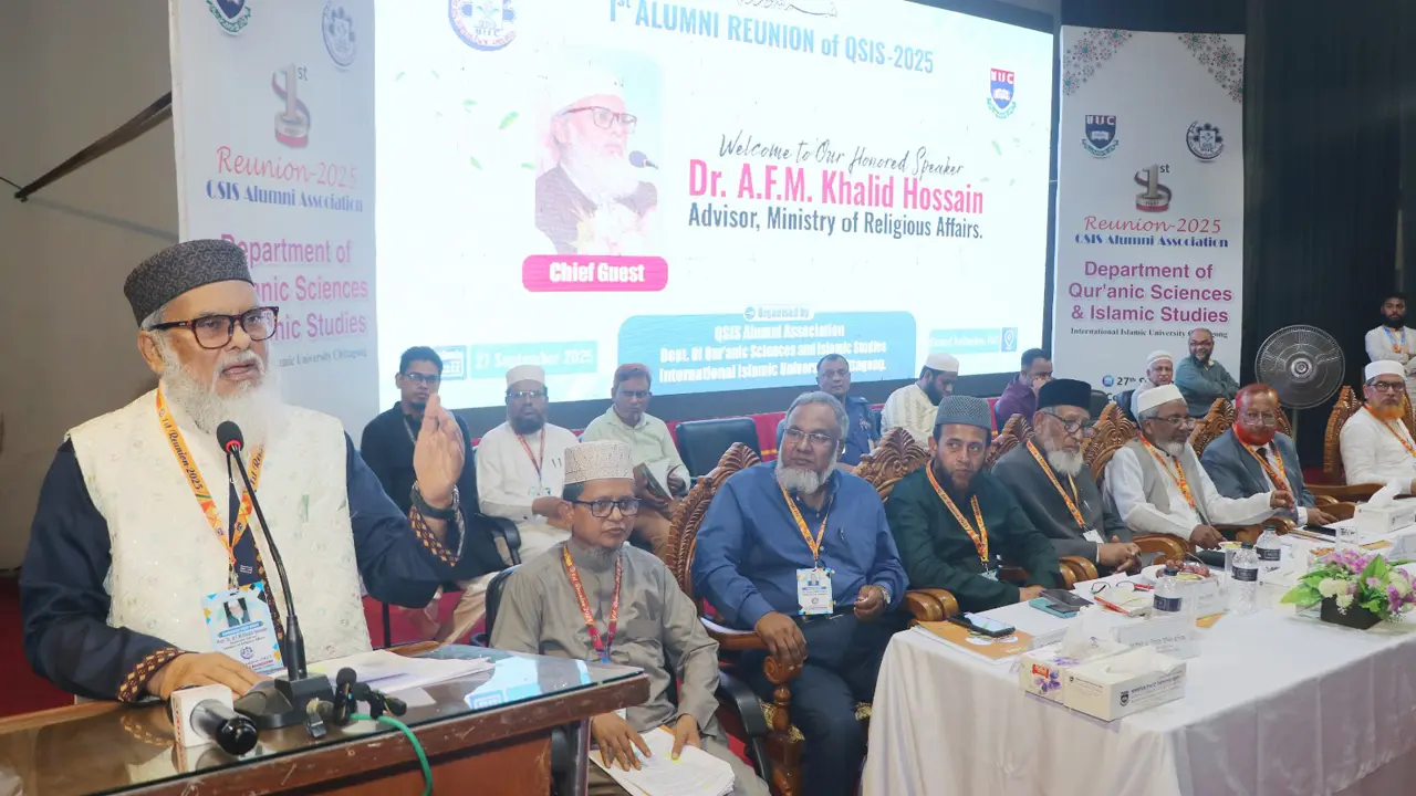আল্লাহ যাকে ইচ্ছা ক্ষমতায় বসান, ক্ষমতাচ্যুত করেন : ধর্ম উপদেষ্টা