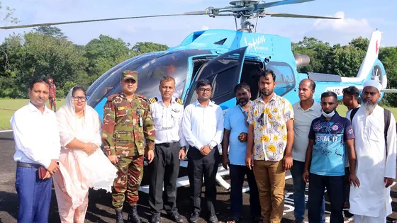 হেলিকপ্টারে নিজ গ্রামে পৌঁছালো খুবি শিক্ষার্থীর মরদেহ