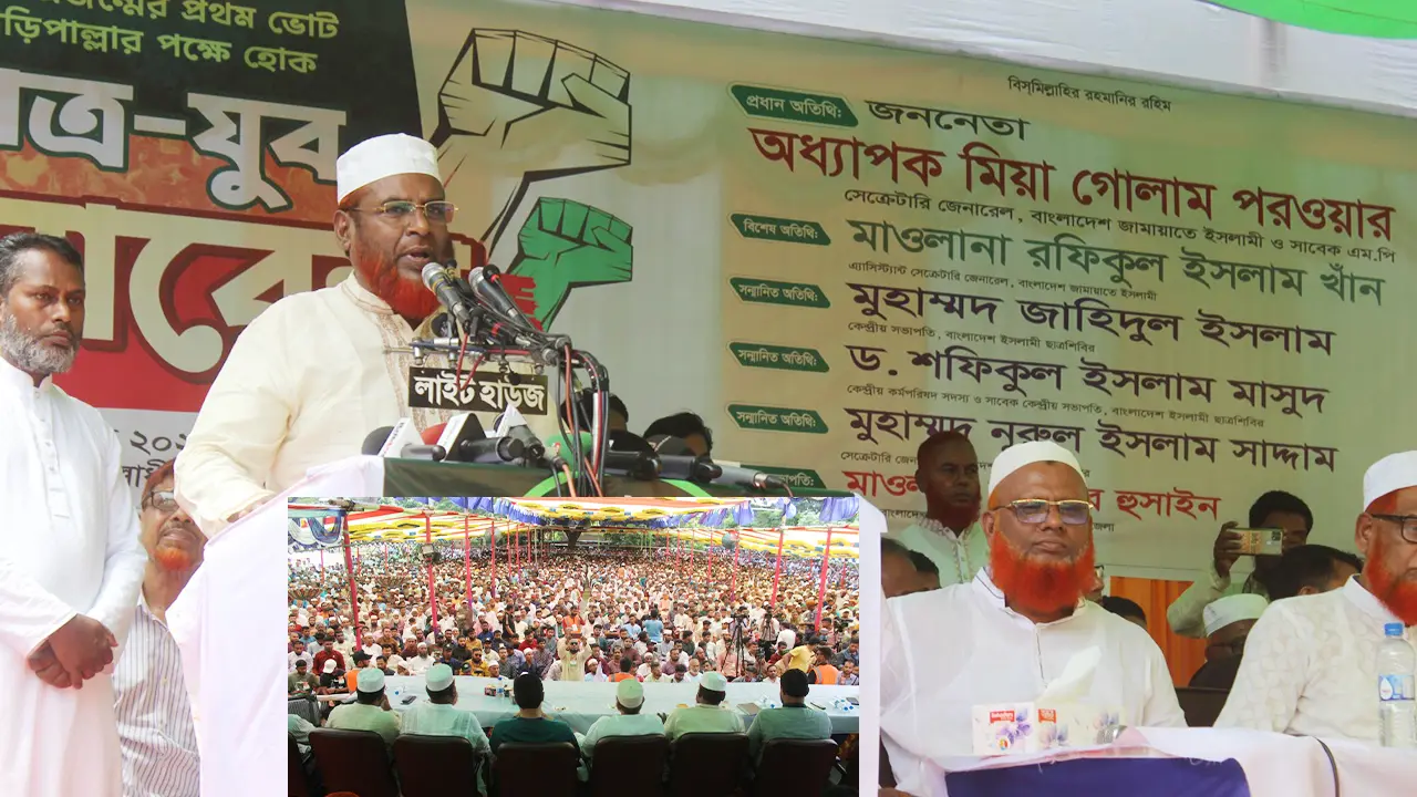 নির্বাচনে খুনি, চাঁদাবাজ ও মাস্তানদের সঙ্গে নতুন ভোটারদের লড়াই হবে
