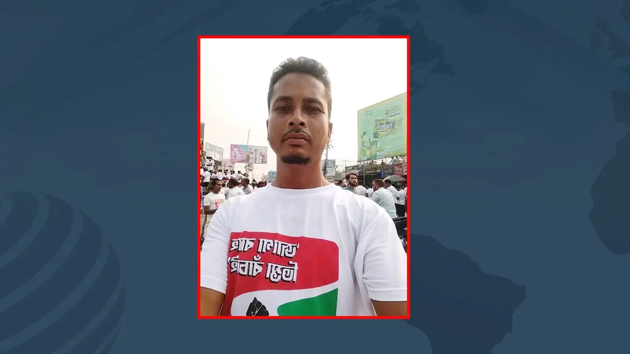 নিখোঁজের পর মাটিচাপা অবস্থায় কৃষকদল নেতার মরদেহ উদ্ধার