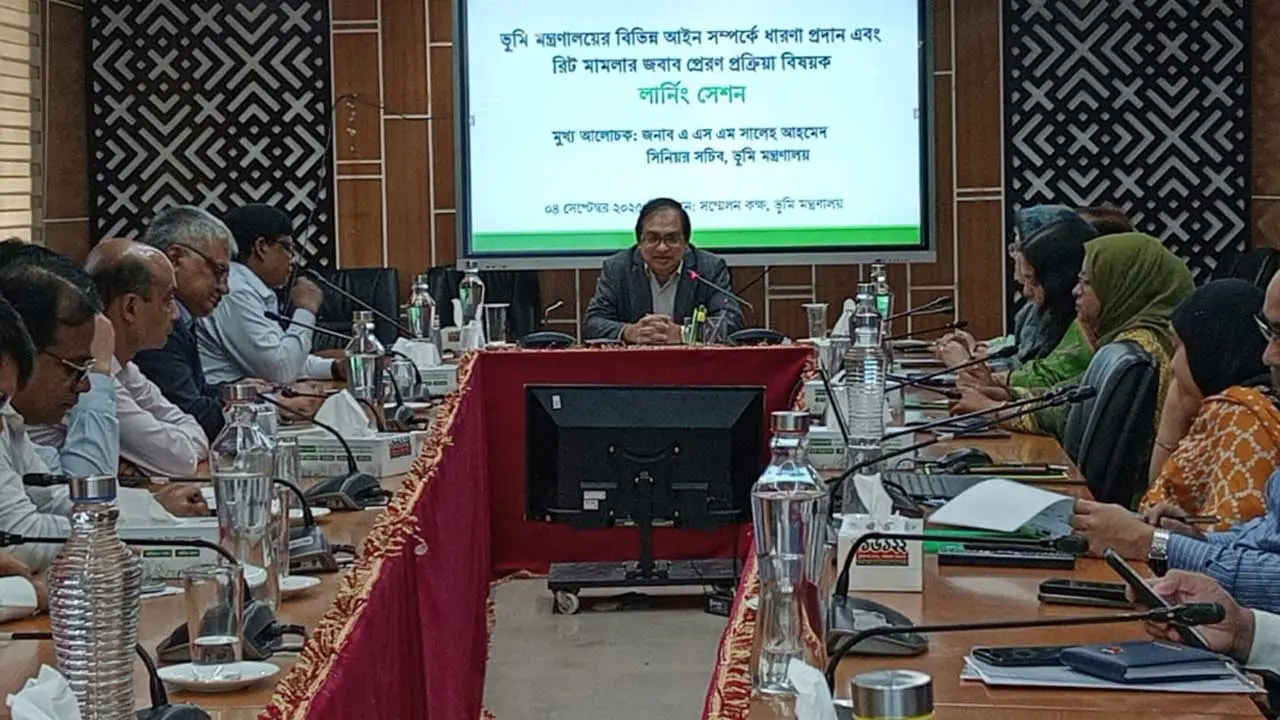 দেশে মোট মামলার ৮০ শতাংশই ভূমি সংক্রান্ত : সিনিয়র সচিব