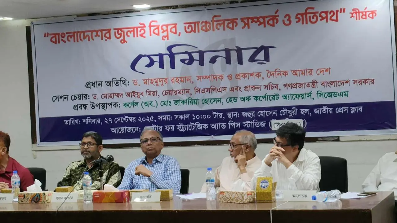ভারত প্রসঙ্গে প্রধান উপদেষ্টা অনমনীয়তার পরিচয় দিয়েছেন : মাহমুদুর রহমান
