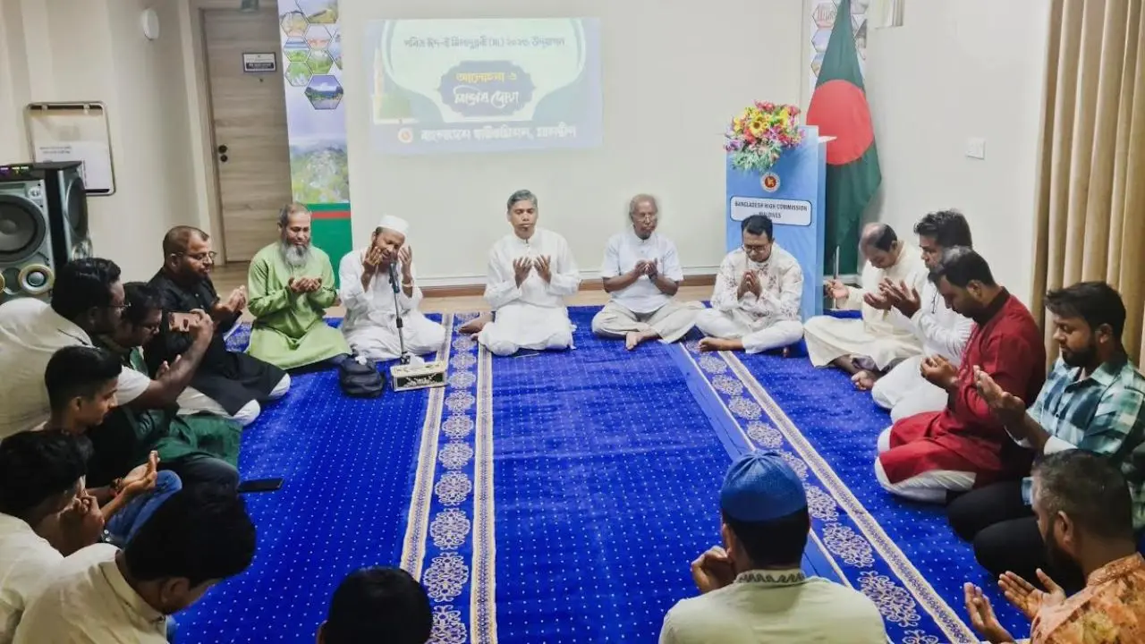মালদ্বীপে হাইকমিশনের উদ্যোগে ঈদে মিলাদুন্নবী (সা.) পালিত