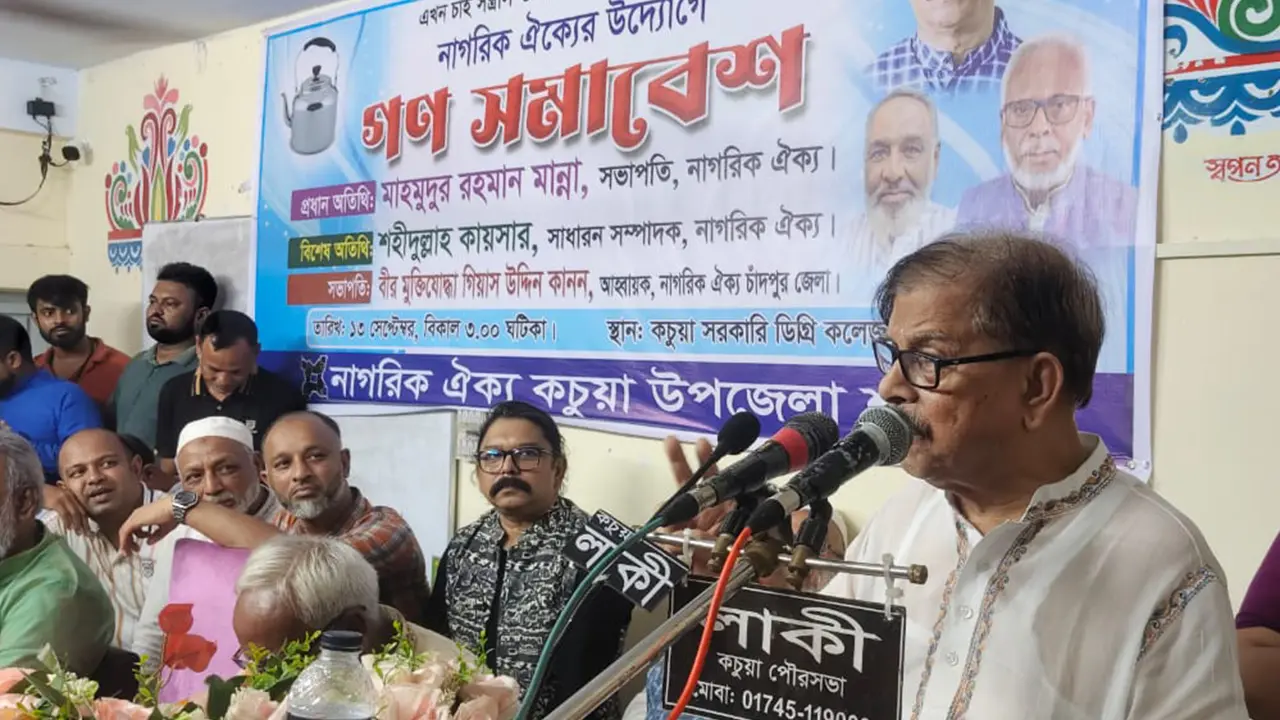 পিআর পদ্ধতি সাধারণ মানুষ বোঝে না: মাহমুদুর রহমান মান্না
