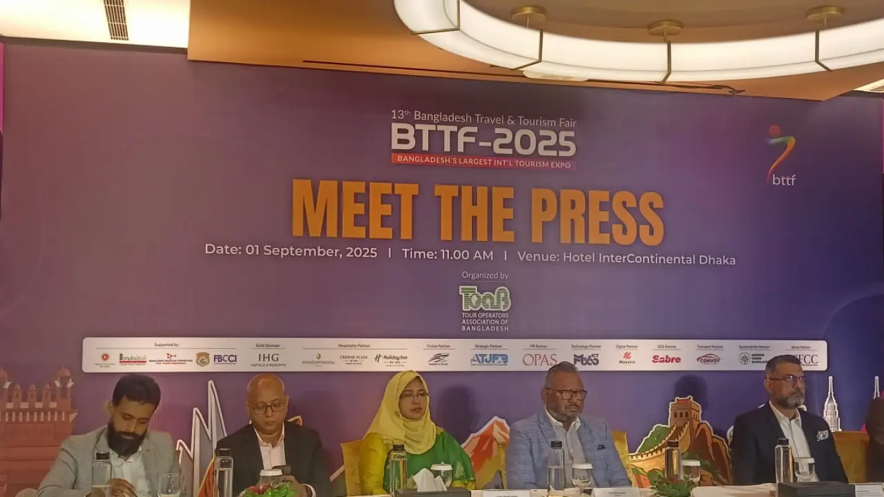 ঢাকায় আন্তর্জাতিক পর্যটন মেলা শুরু ৩০ অক্টোবর