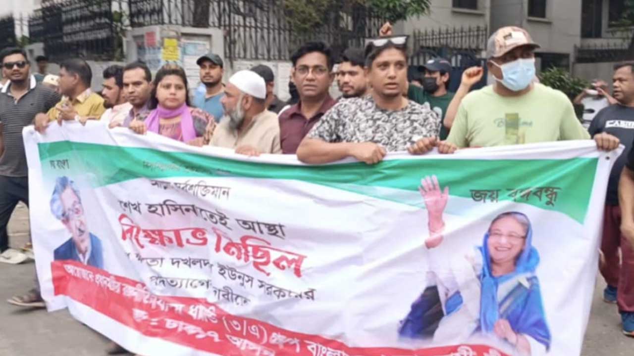 dhakapost