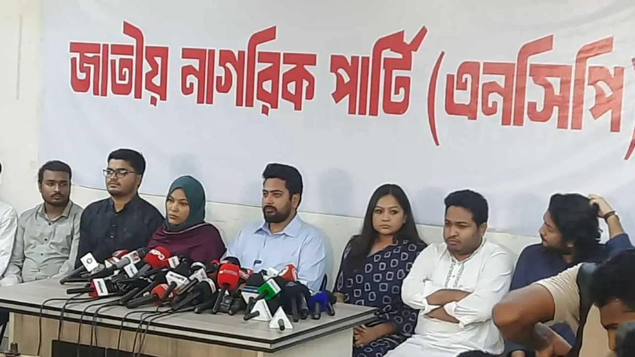 আওয়ামী লীগকে নির্বাচনে আনার কোনো সুযোগ নেই