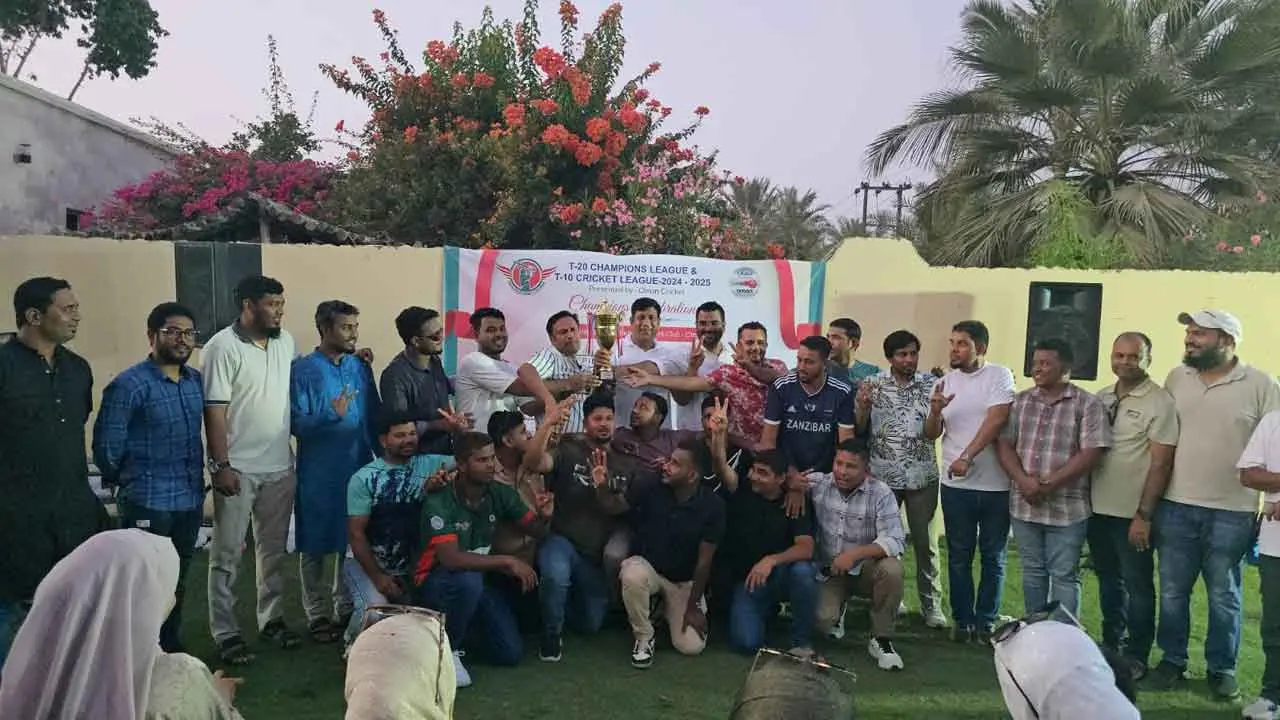 ওমানে বাংলাদেশ ক্রিকেট ক্লাবের চ্যাম্পিয়নস সেলিব্রেশন অনুষ্ঠিত