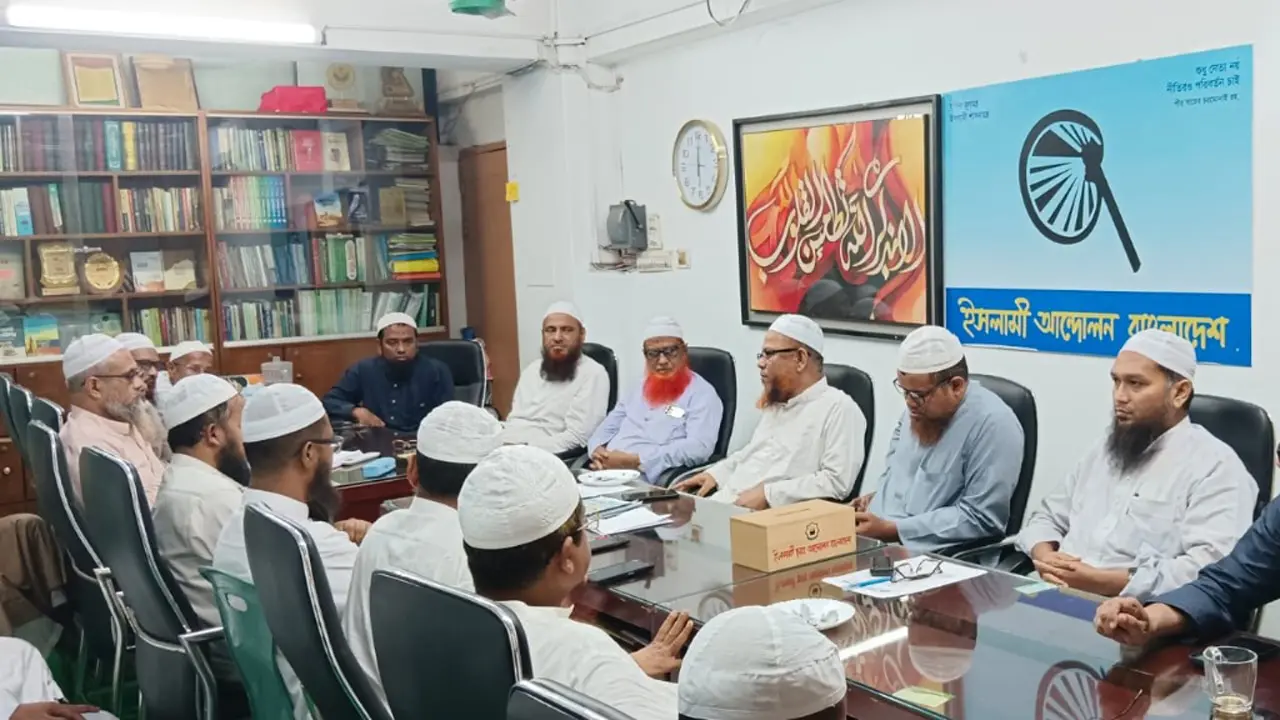 প্রাথমিকে সঙ্গীতের ওপর গুরুত্ব আরোপ জাতির ভবিষ্যতের জন্য হুমকি