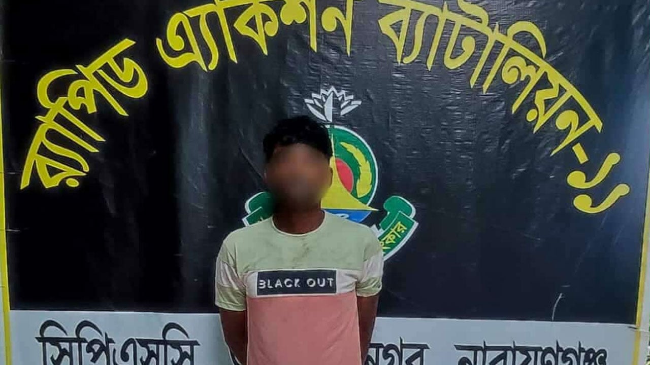 dhakapost
