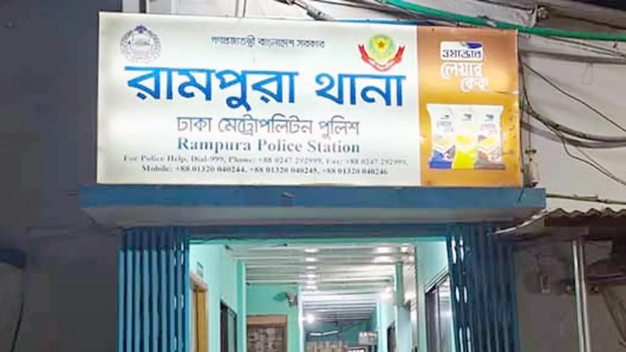 রামপুরায় কলেজ শিক্ষার্থীকে ধর্ষণের অভিযোগ, ওসিসিতে ভর্তি