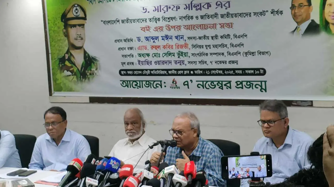 ৫ আগস্টের পর ভারত থেকে হুমকি বেড়েছে : রিজভী
